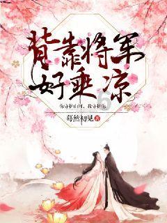 宝宝各个阶段的第一口该吃什么呢?- 专业问答网站