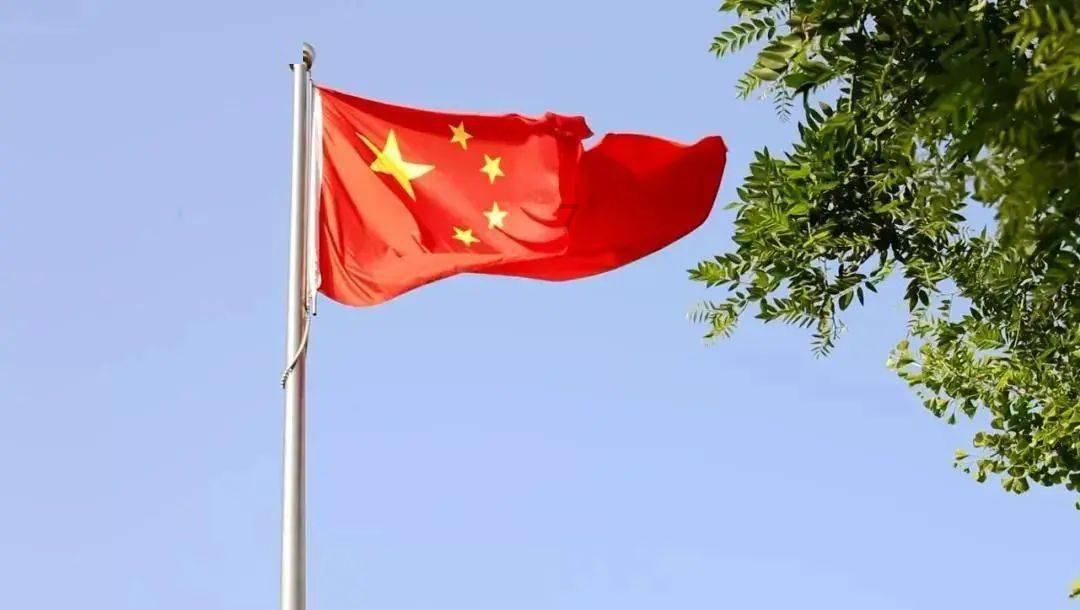 金沙9570(集团)股份有限公司