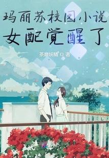 88影视