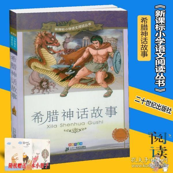春雨直播app